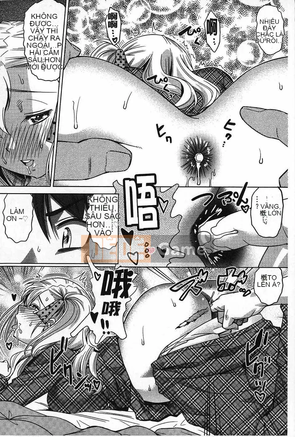 [Abemorioka] Câu chuyện về nền kinh tế [Bản đồ làm sạch dầu gai dầu]