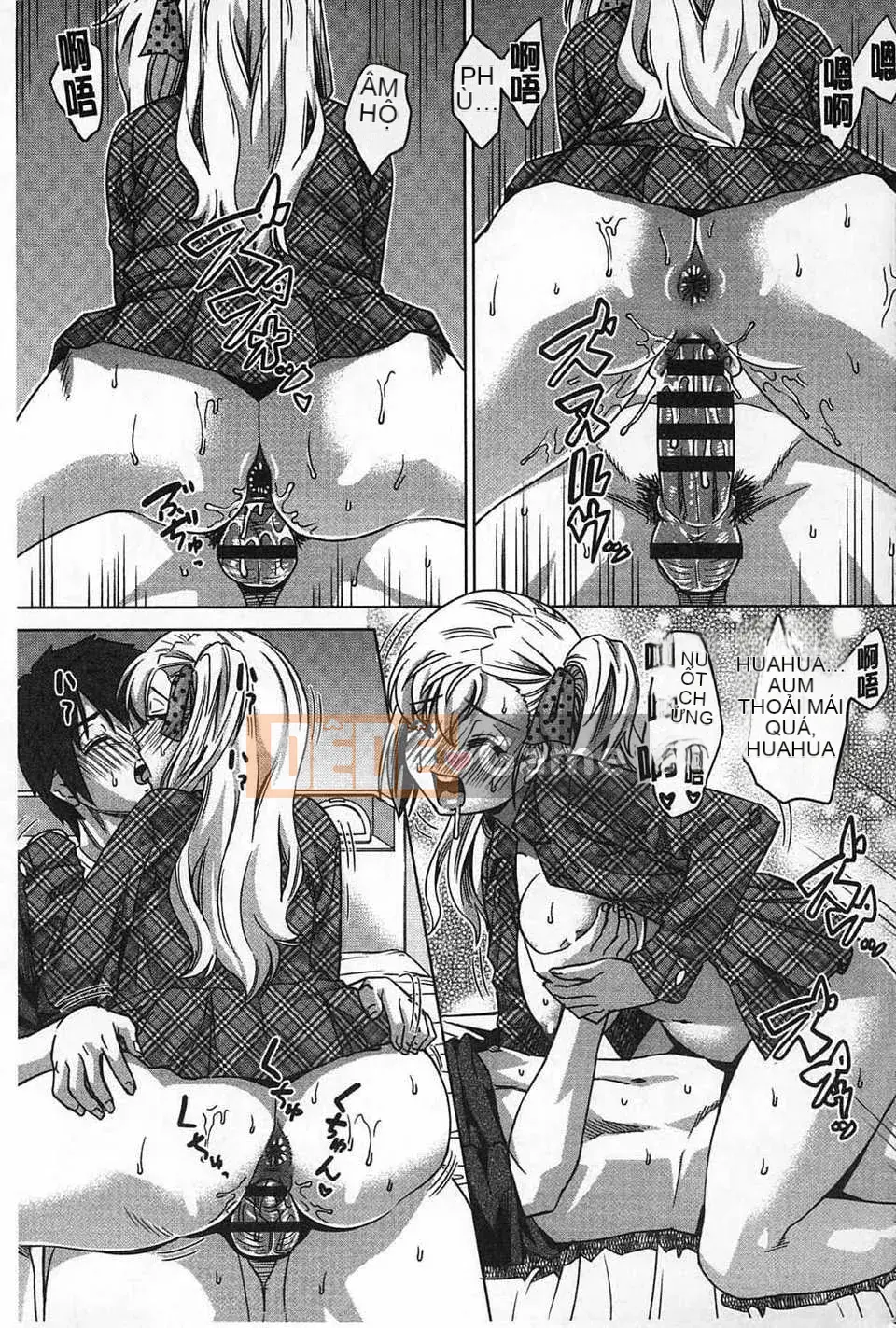 [Abemorioka] Câu chuyện về nền kinh tế [Bản đồ làm sạch dầu gai dầu]