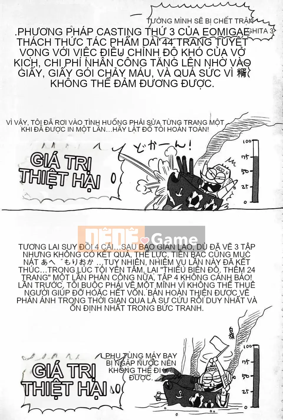 [Abemorioka] Câu chuyện về nền kinh tế [Bản đồ làm sạch dầu gai dầu]