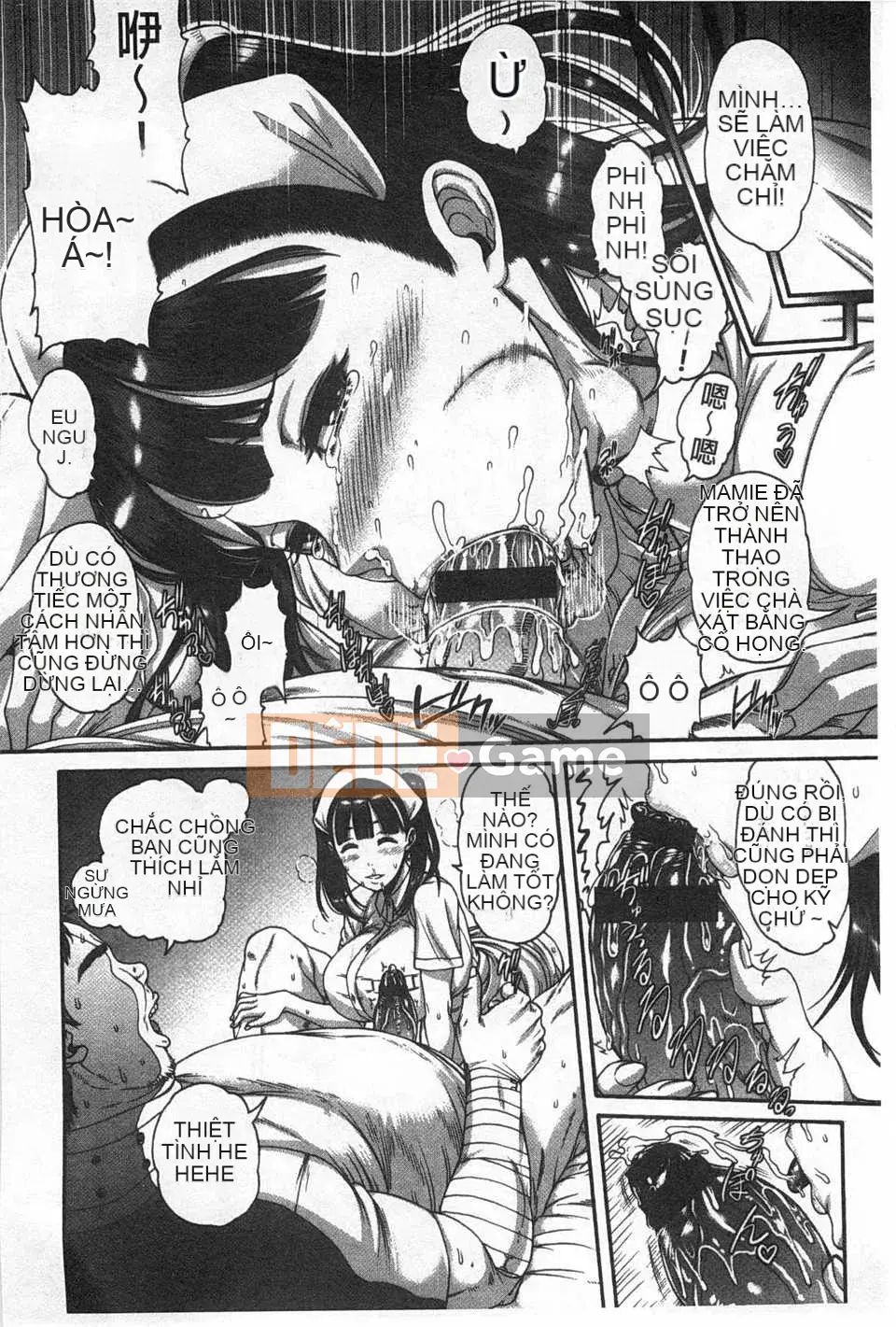 [Tổ trống] Kỷ luật [Trung Quốc] [Bản đồ càn quét hắc ám]