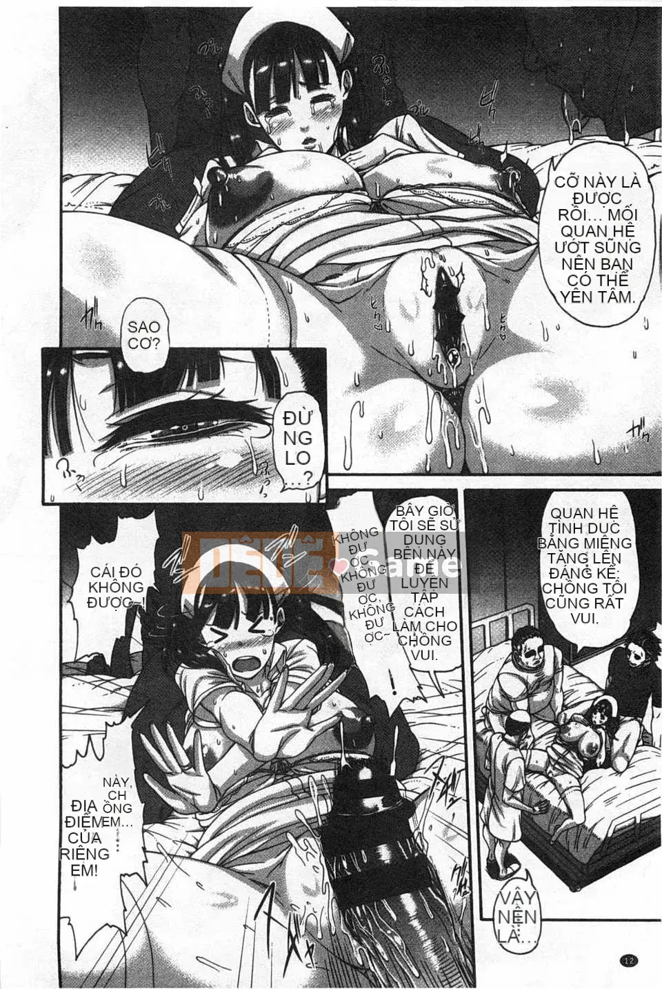 [Tổ trống] Kỷ luật [Trung Quốc] [Bản đồ càn quét hắc ám]