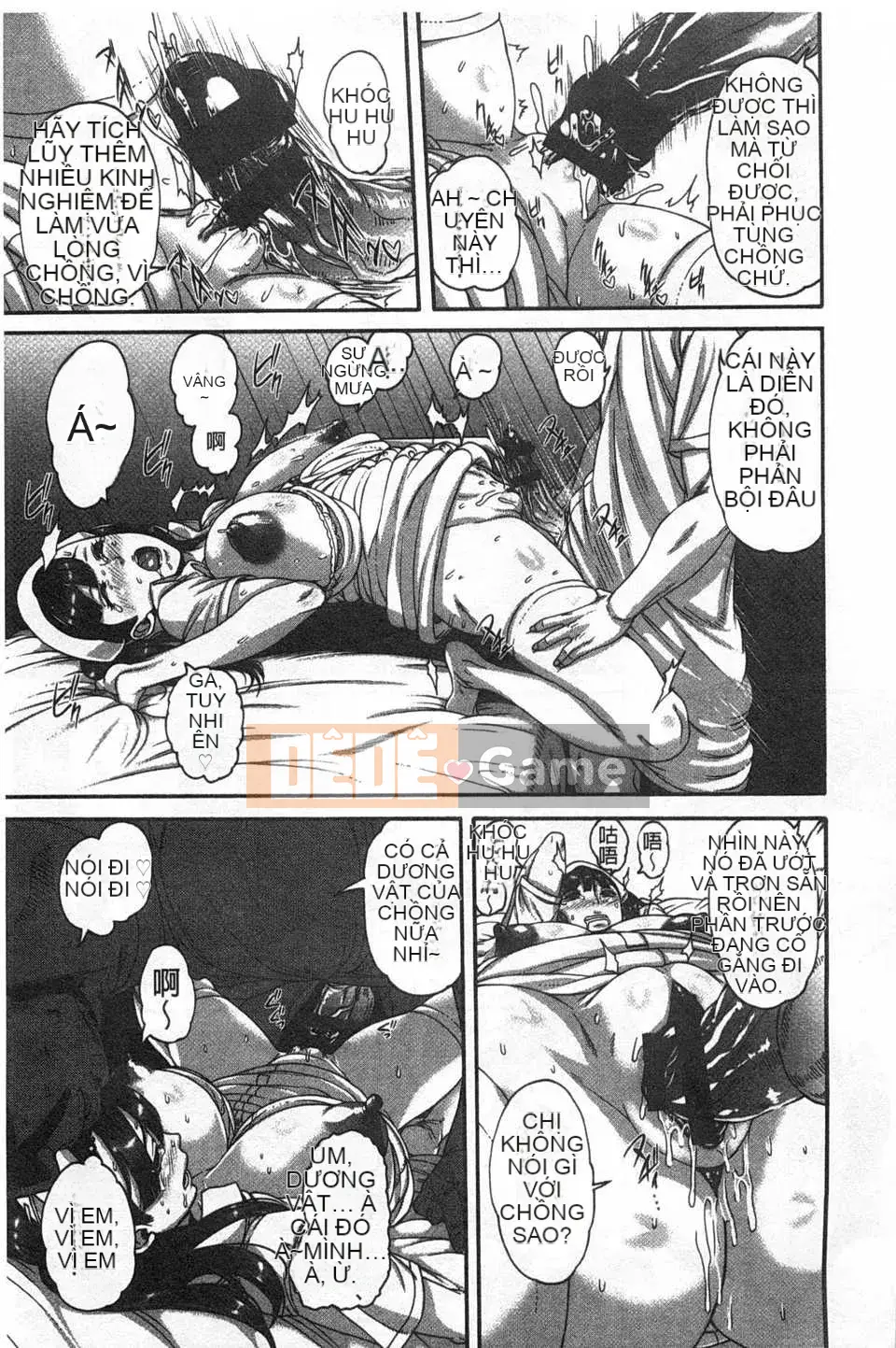 [Tổ trống] Kỷ luật [Trung Quốc] [Bản đồ càn quét hắc ám]