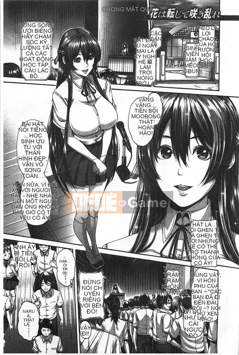 [Tổ trống] Kỷ luật [Trung Quốc] [Bản đồ càn quét hắc ám]