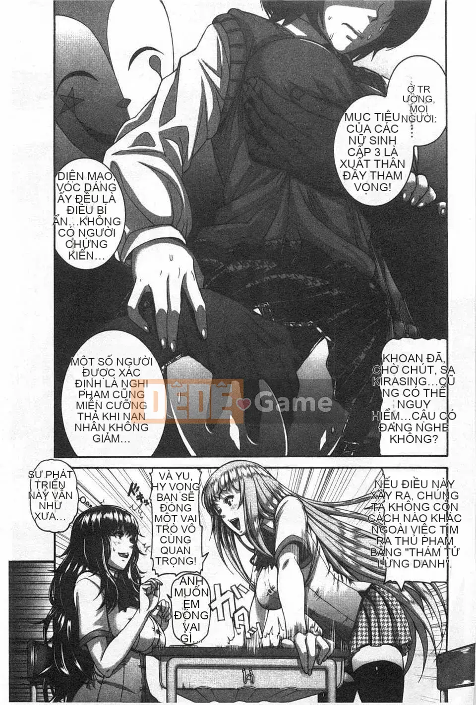 [Tổ trống] Kỷ luật [Trung Quốc] [Bản đồ càn quét hắc ám]