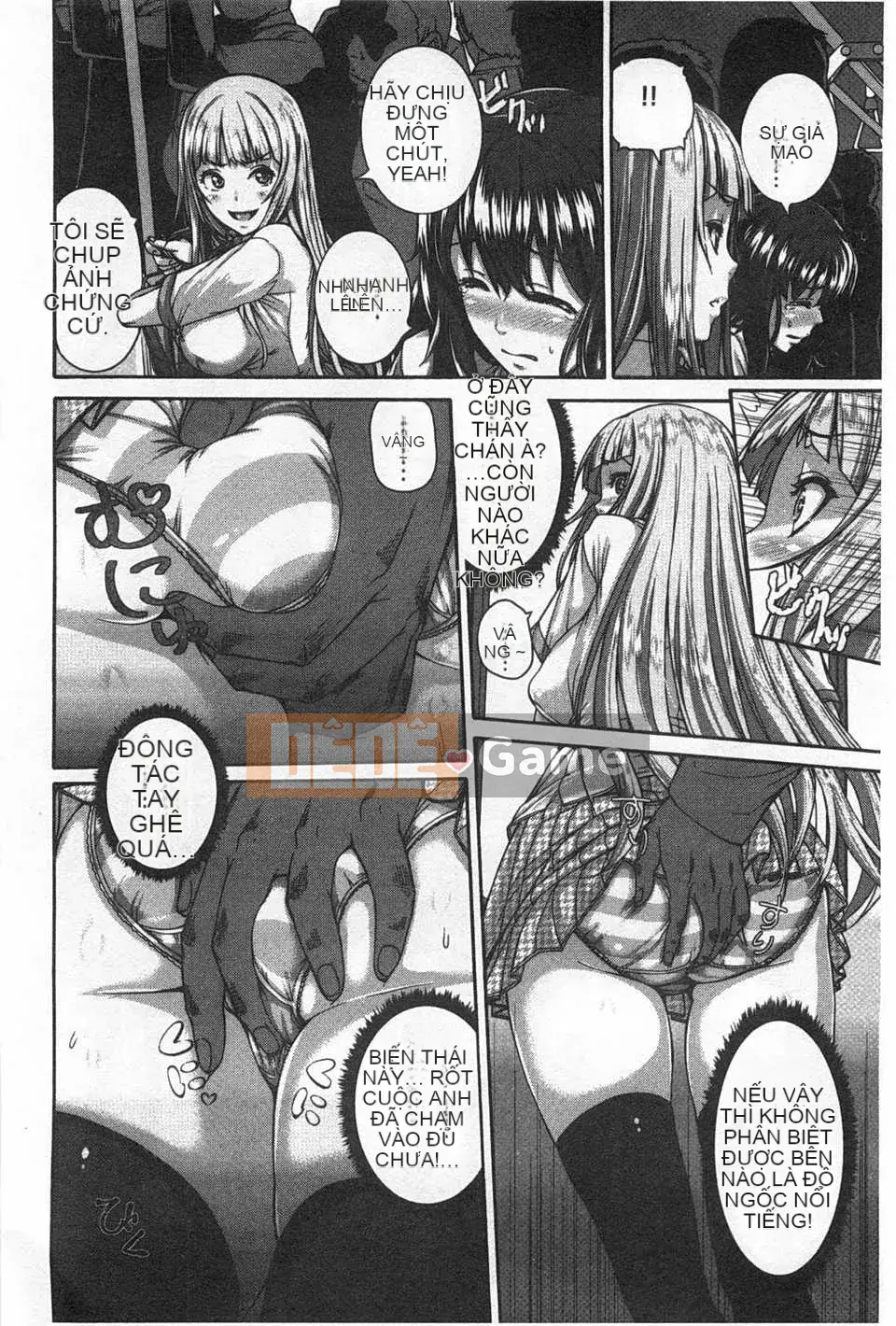 [Tổ trống] Kỷ luật [Trung Quốc] [Bản đồ càn quét hắc ám]