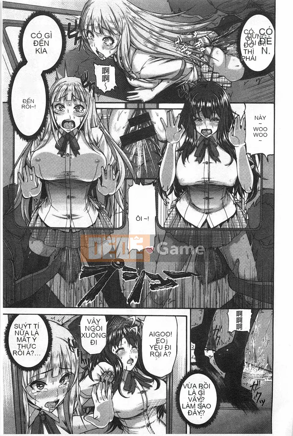 [Tổ trống] Kỷ luật [Trung Quốc] [Bản đồ càn quét hắc ám]