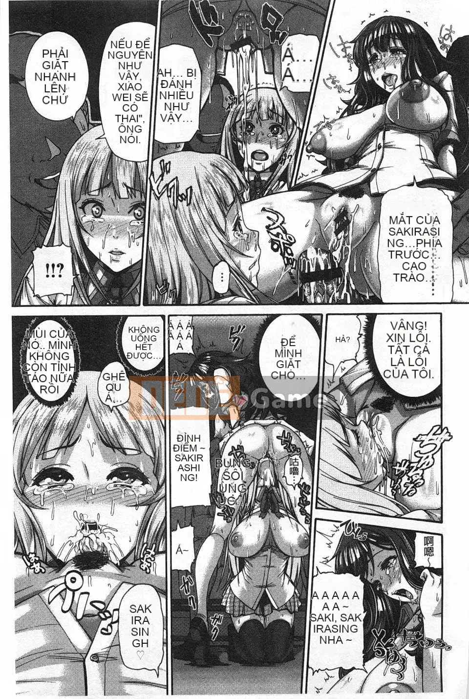 [Tổ trống] Kỷ luật [Trung Quốc] [Bản đồ càn quét hắc ám]