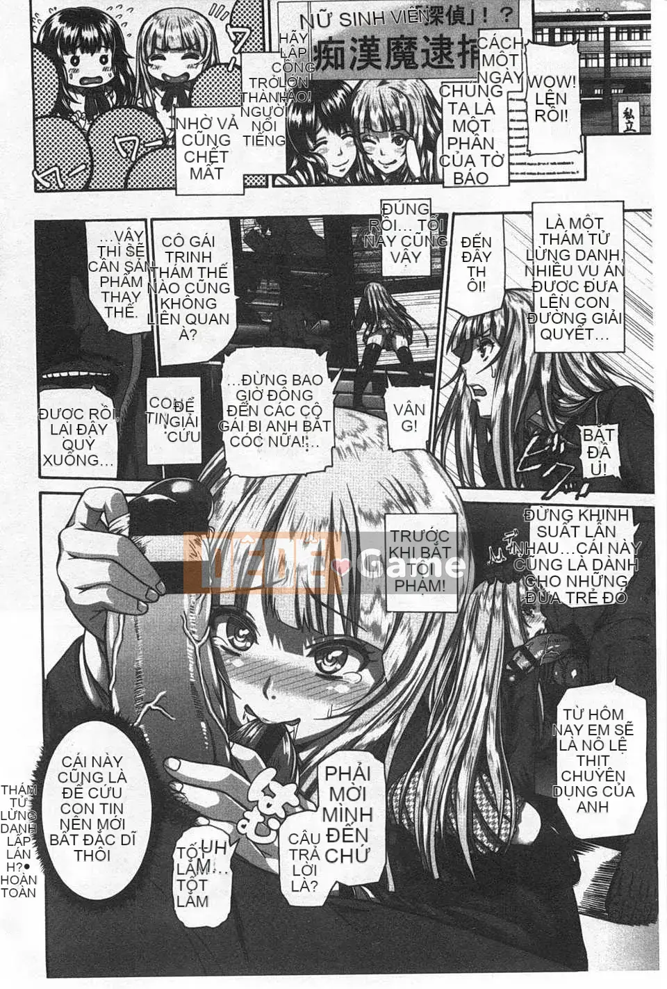 [Tổ trống] Kỷ luật [Trung Quốc] [Bản đồ càn quét hắc ám]