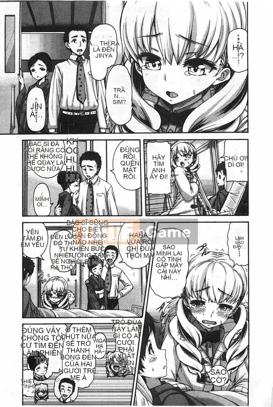 [Tổ trống] Kỷ luật [Trung Quốc] [Bản đồ càn quét hắc ám]