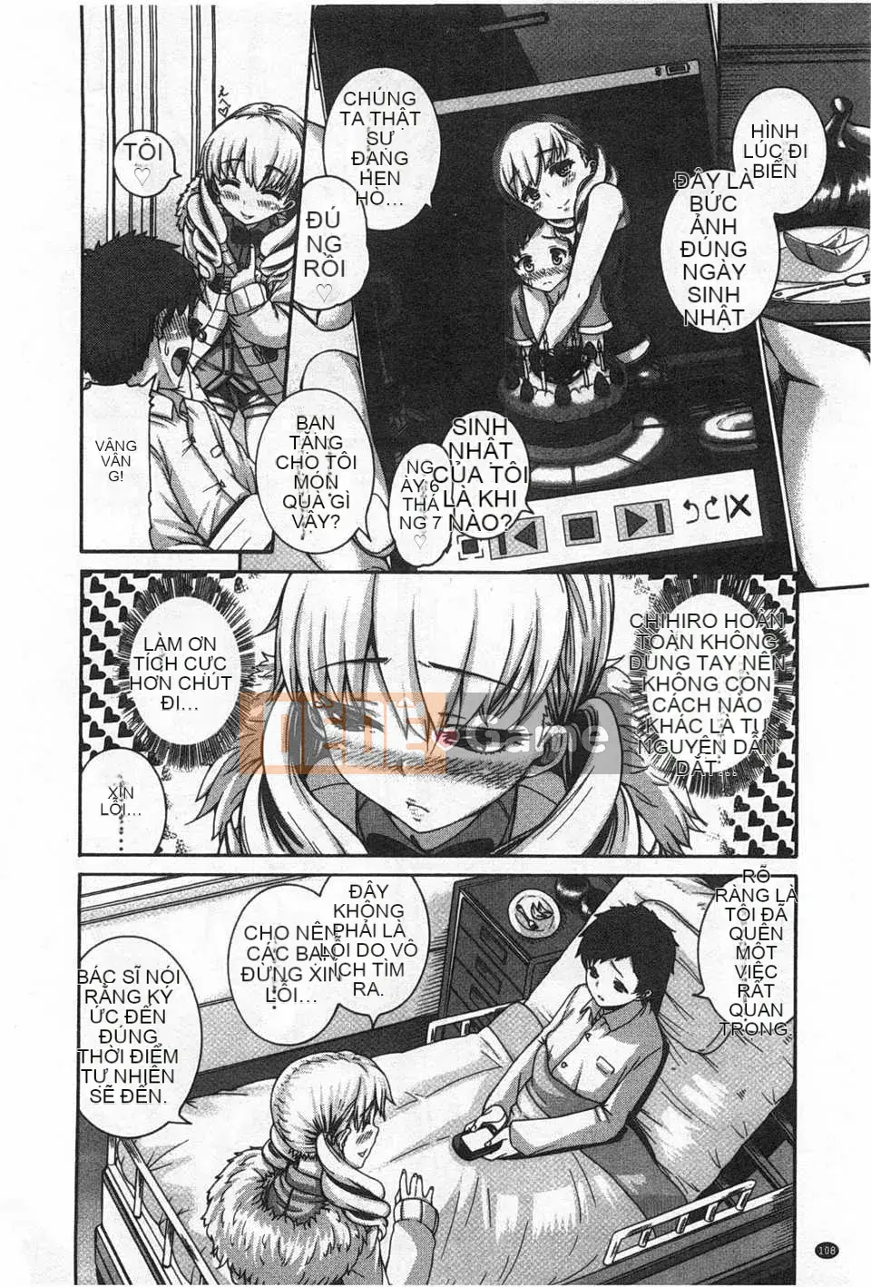 [Tổ trống] Kỷ luật [Trung Quốc] [Bản đồ càn quét hắc ám]