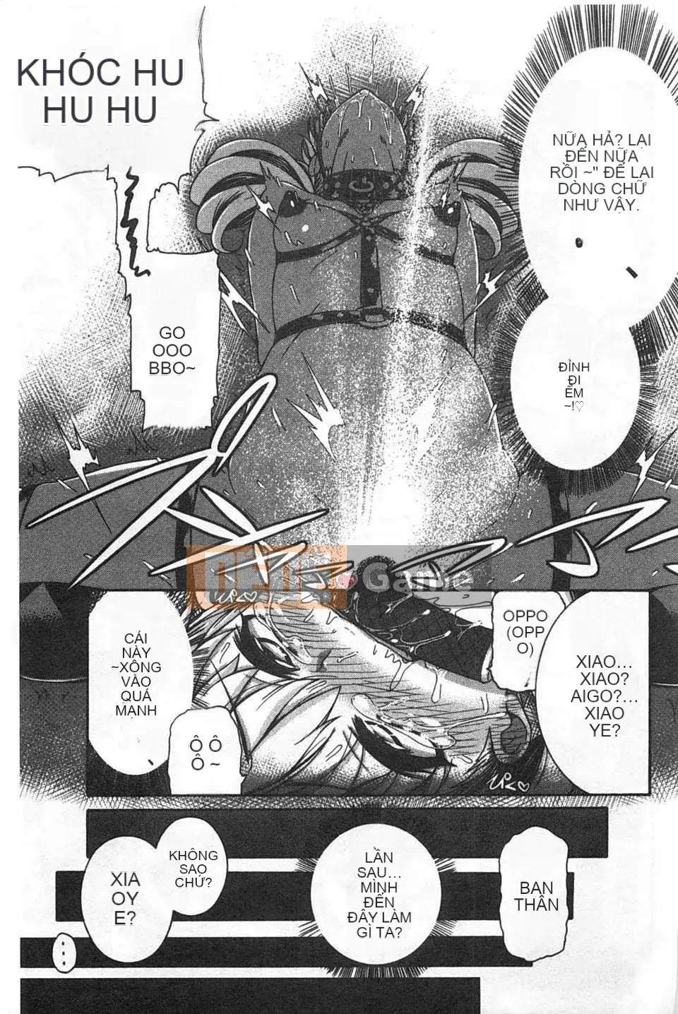 [Tổ trống] Kỷ luật [Trung Quốc] [Bản đồ càn quét hắc ám]