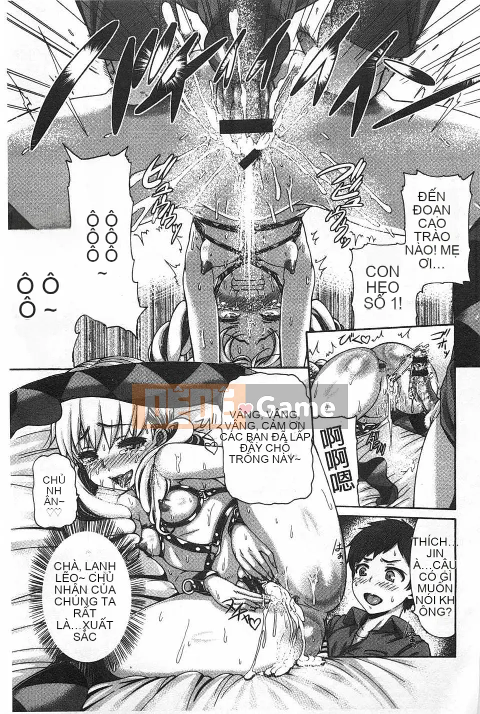 [Tổ trống] Kỷ luật [Trung Quốc] [Bản đồ càn quét hắc ám]