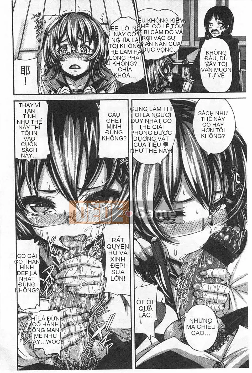 [Tổ trống] Kỷ luật [Trung Quốc] [Bản đồ càn quét hắc ám]