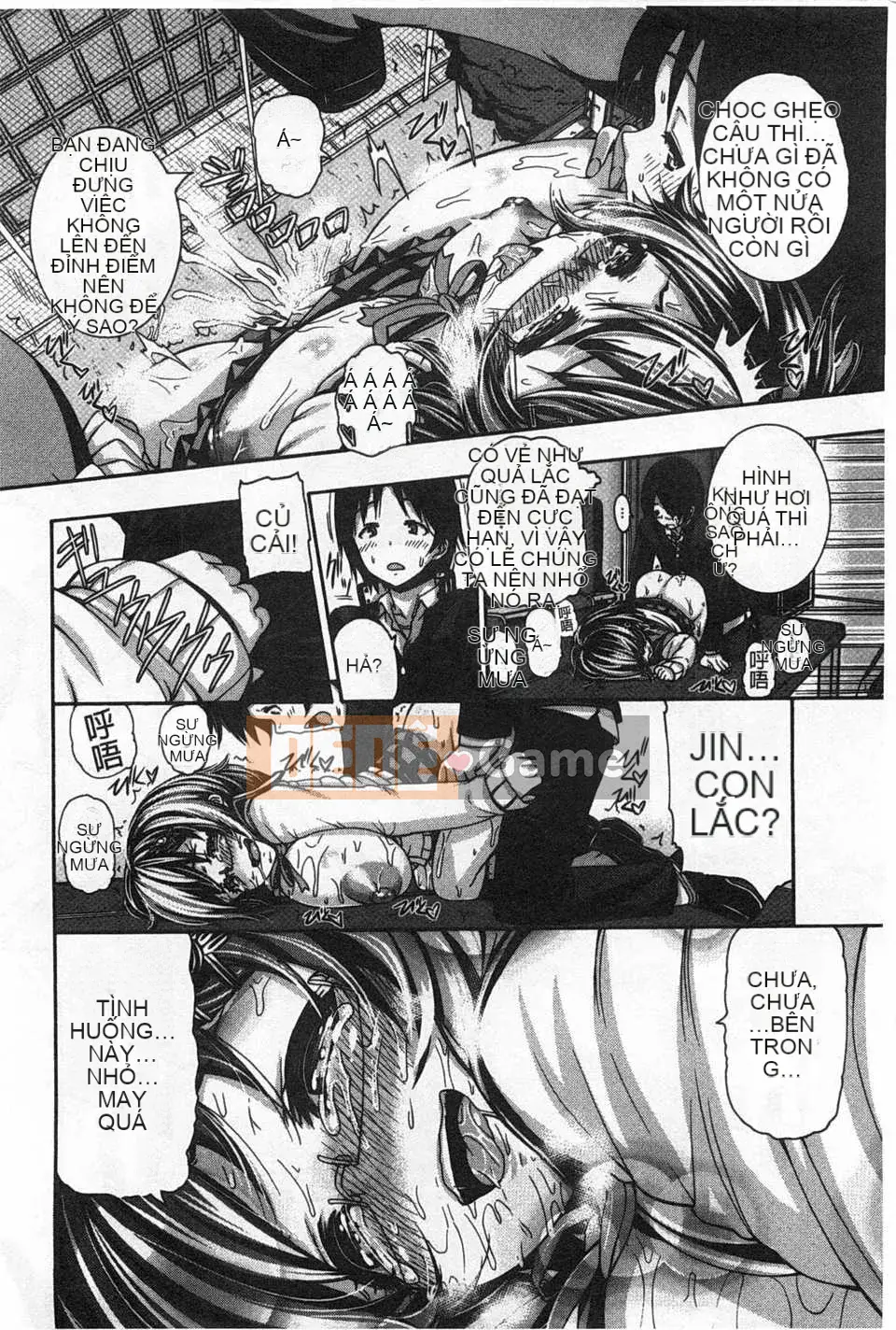 [Tổ trống] Kỷ luật [Trung Quốc] [Bản đồ càn quét hắc ám]