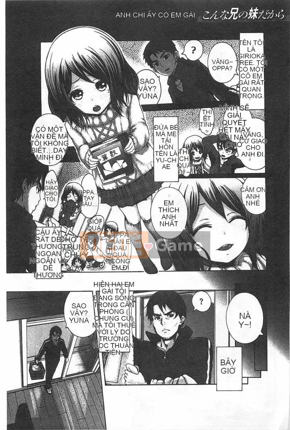 [Tổ trống] Kỷ luật [Trung Quốc] [Bản đồ càn quét hắc ám]