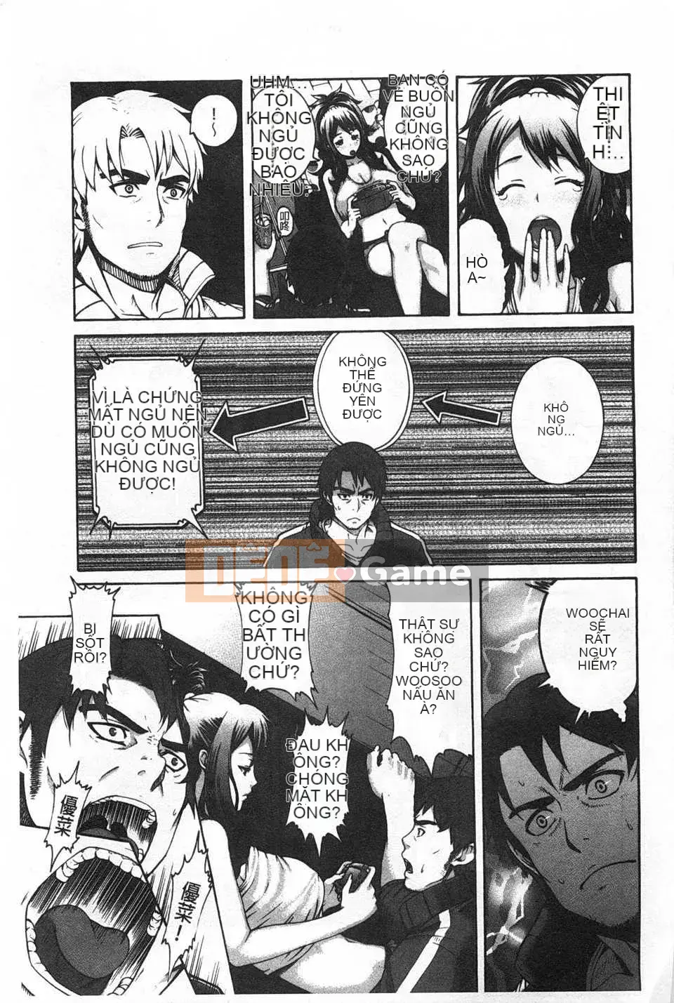 [Tổ trống] Kỷ luật [Trung Quốc] [Bản đồ càn quét hắc ám]