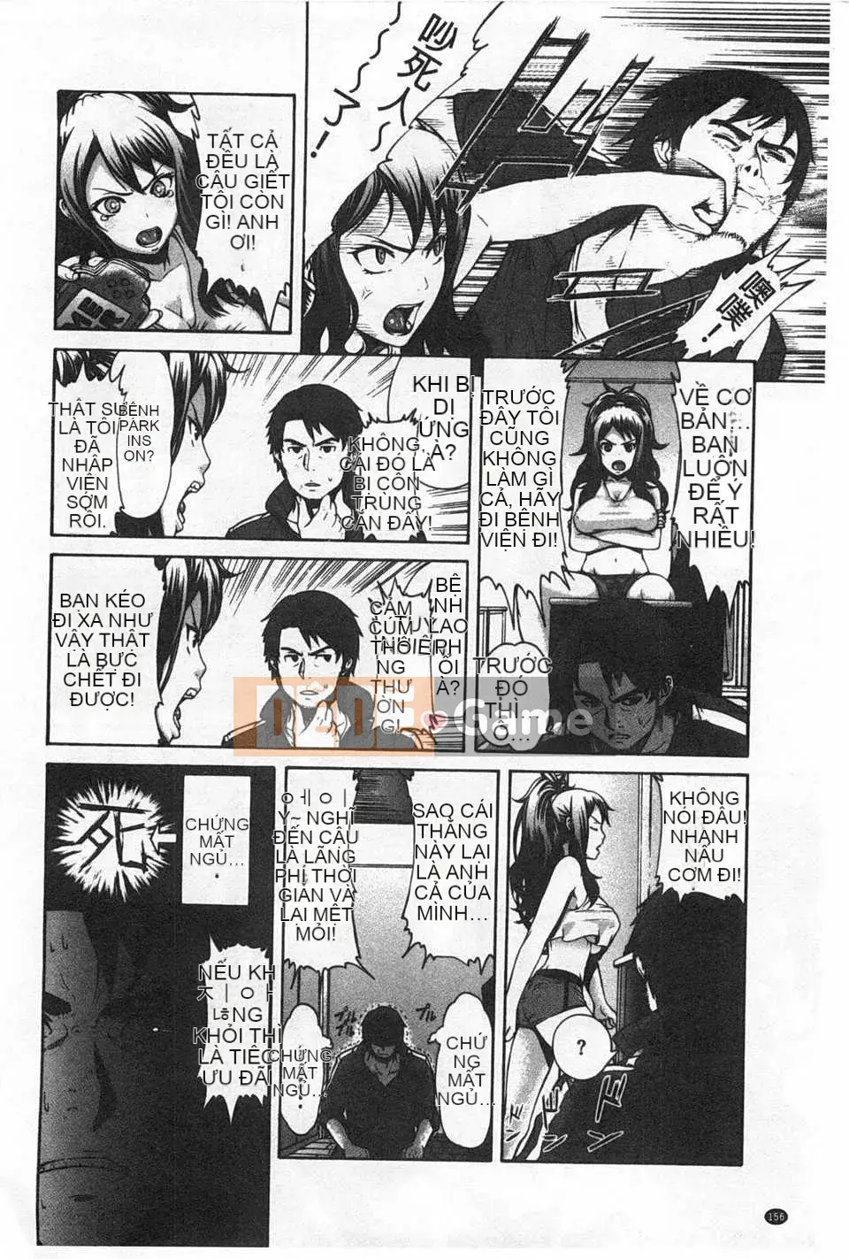 [Tổ trống] Kỷ luật [Trung Quốc] [Bản đồ càn quét hắc ám]