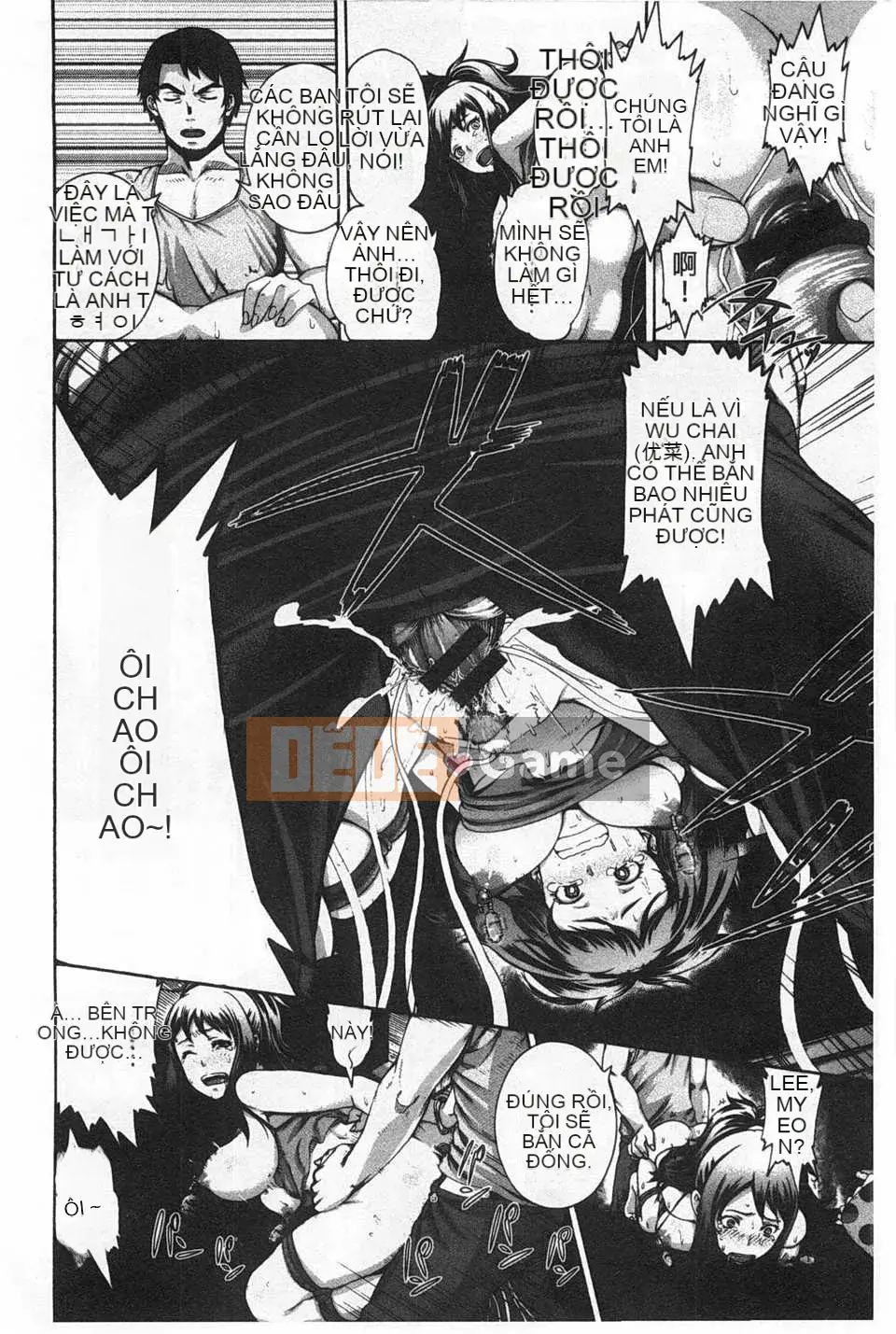 [Tổ trống] Kỷ luật [Trung Quốc] [Bản đồ càn quét hắc ám]