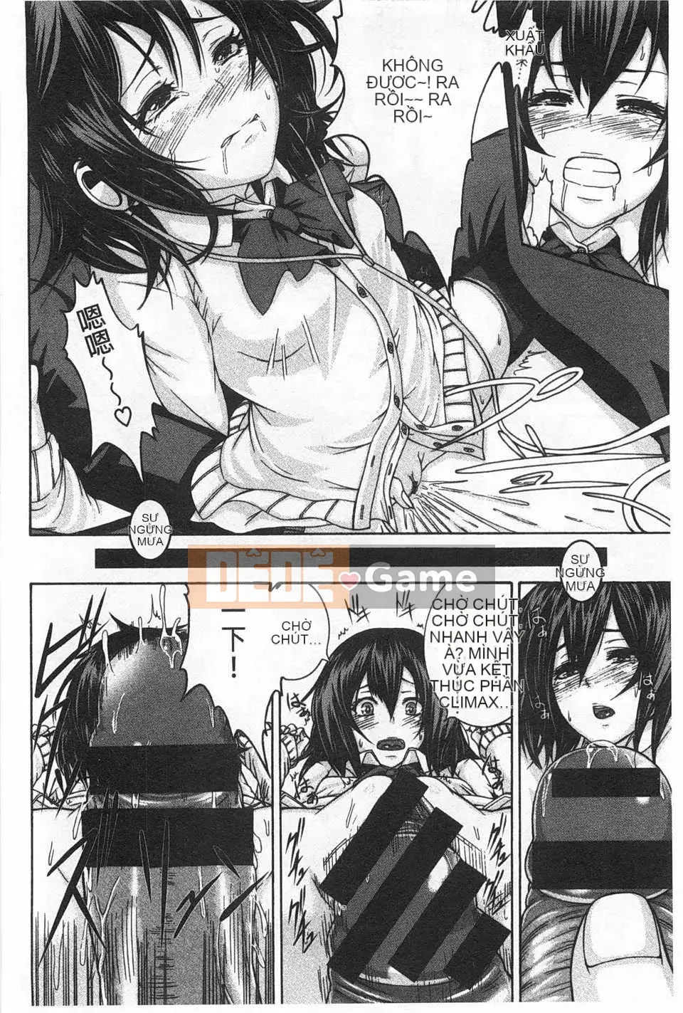 [Tổ trống] Kỷ luật [Trung Quốc] [Bản đồ càn quét hắc ám]