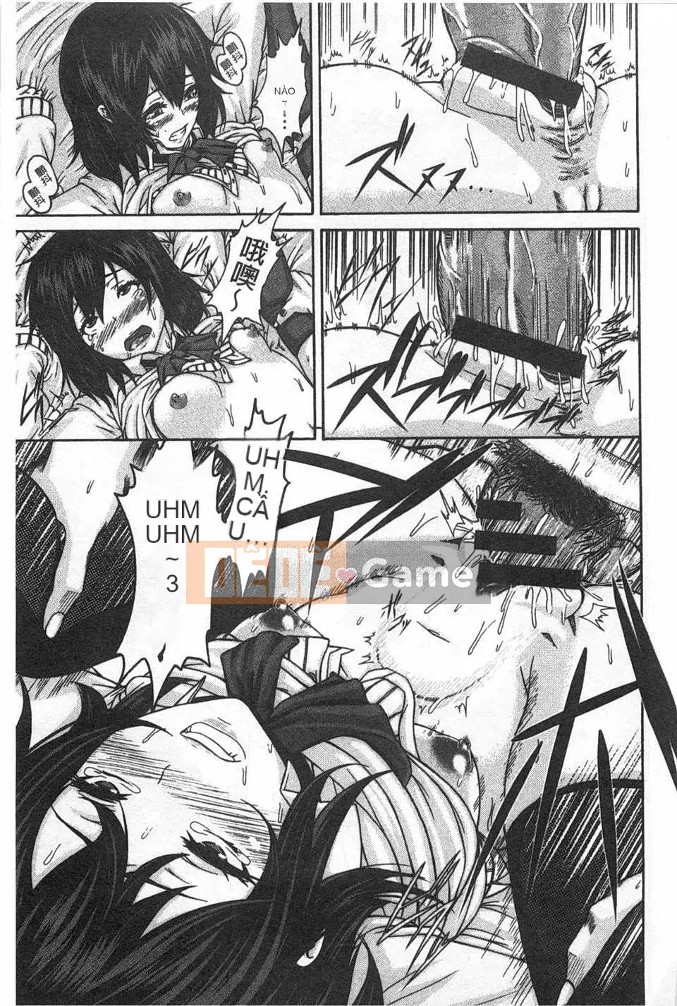 [Tổ trống] Kỷ luật [Trung Quốc] [Bản đồ càn quét hắc ám]