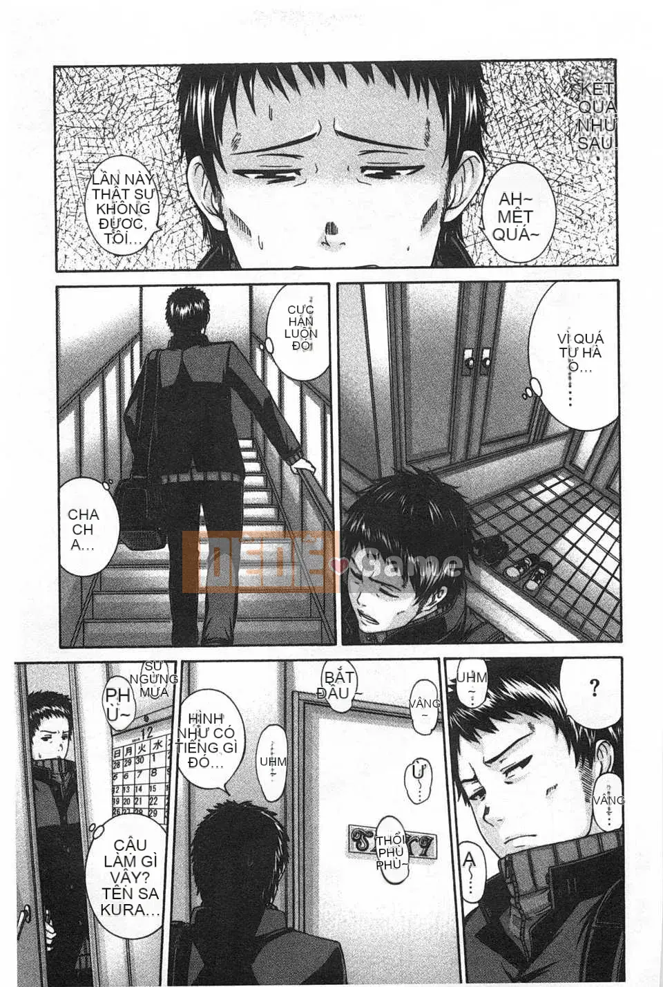 [Tổ trống] Kỷ luật [Trung Quốc] [Bản đồ càn quét hắc ám]