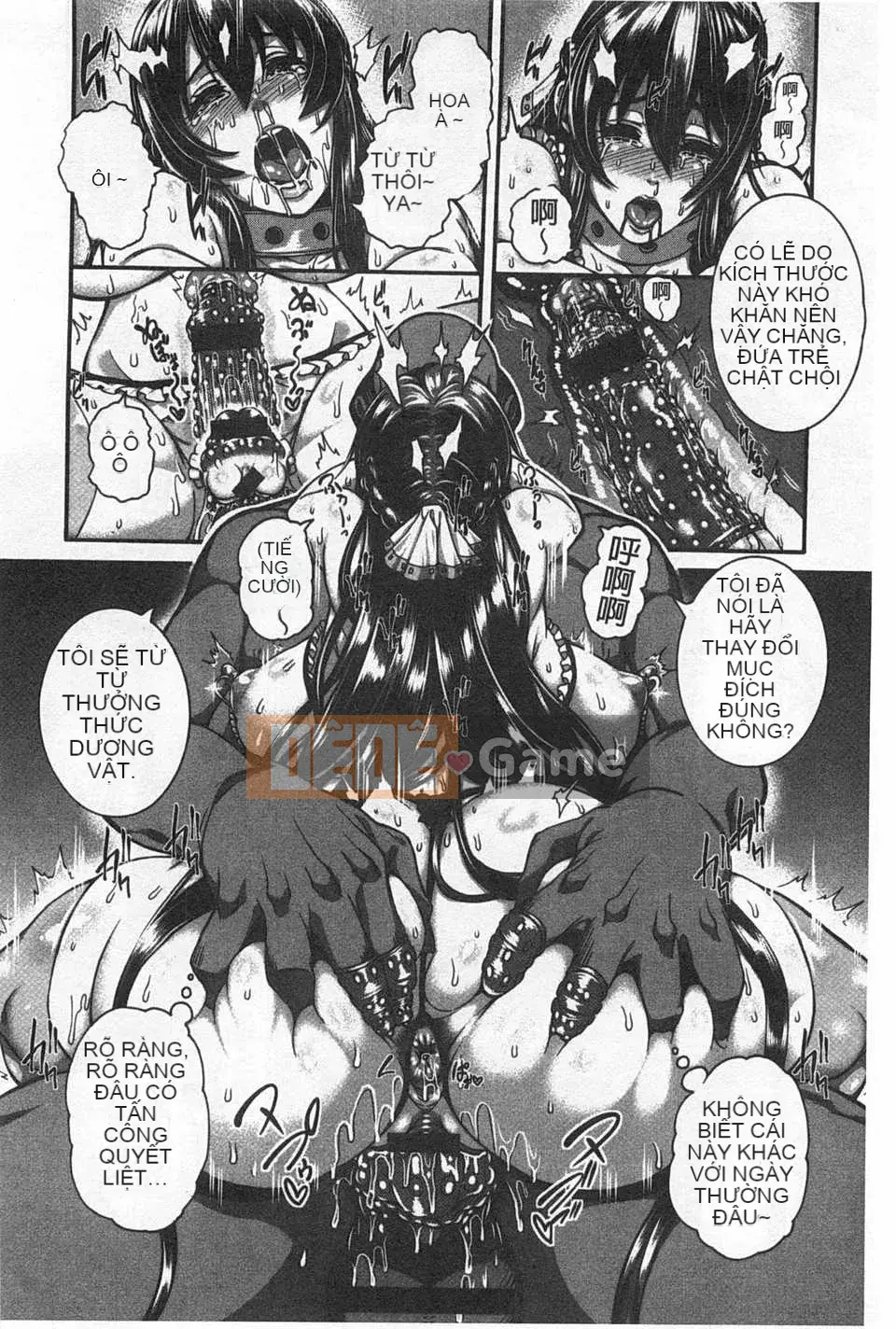 [Tổ trống] Kỷ luật [Trung Quốc] [Bản đồ càn quét hắc ám]