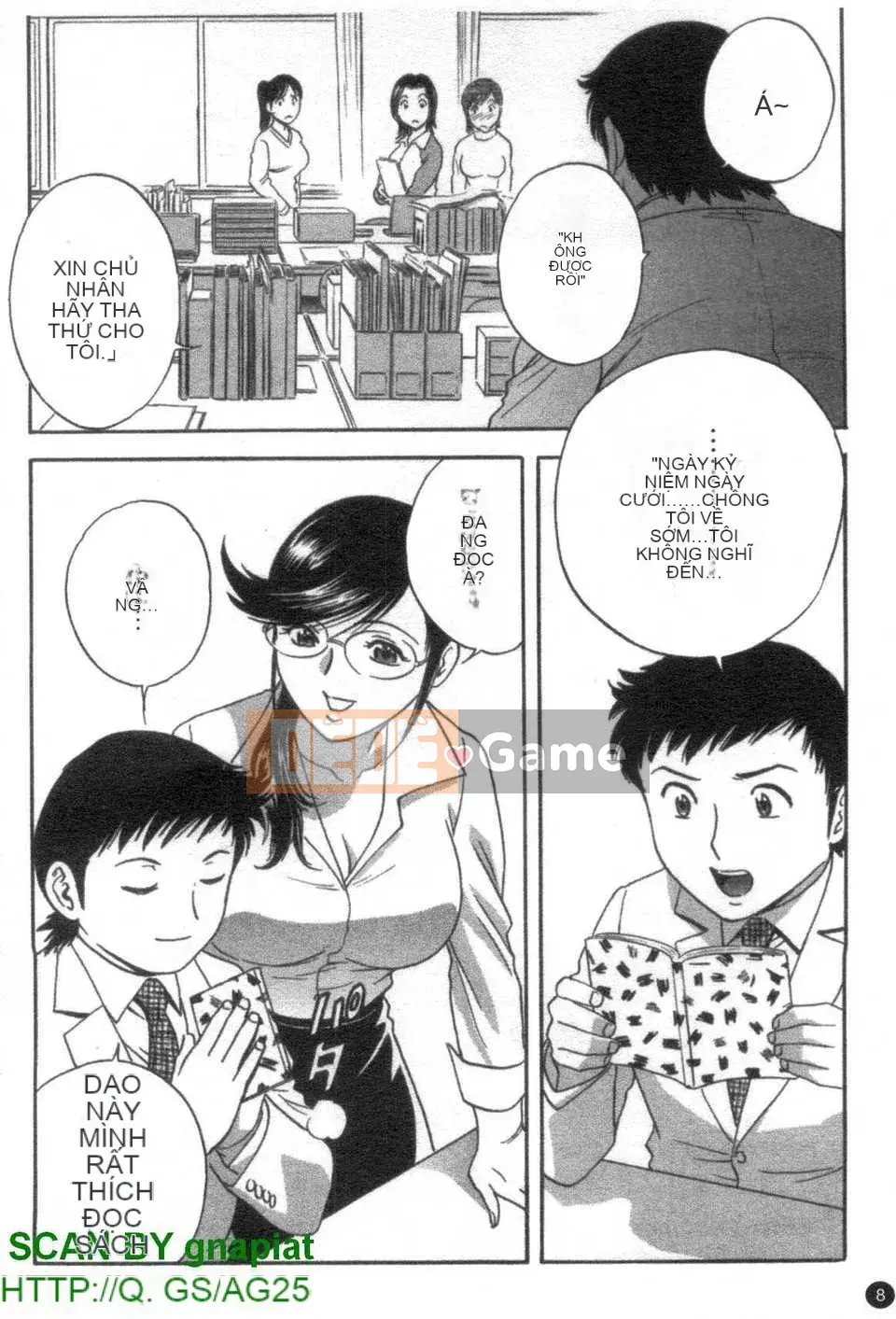 [Eimaru] Bodacious Boyne Sensei 4