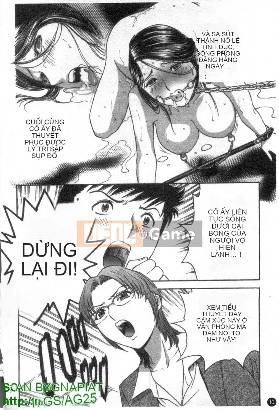 [Eimaru] Bodacious Boyne Sensei 4