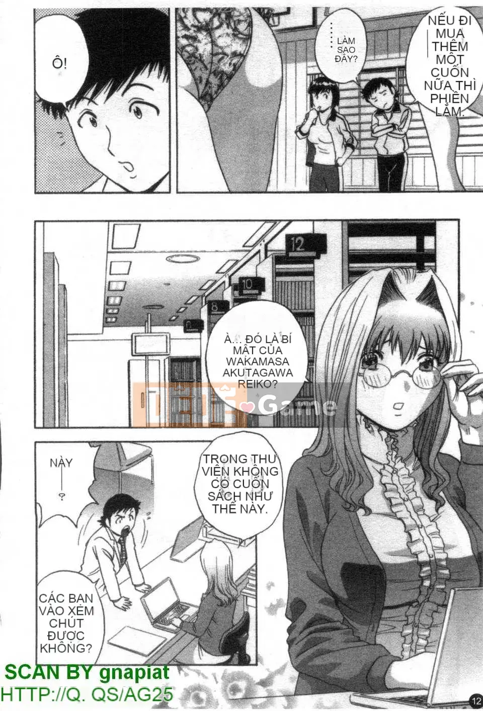 [Eimaru] Bodacious Boyne Sensei 4