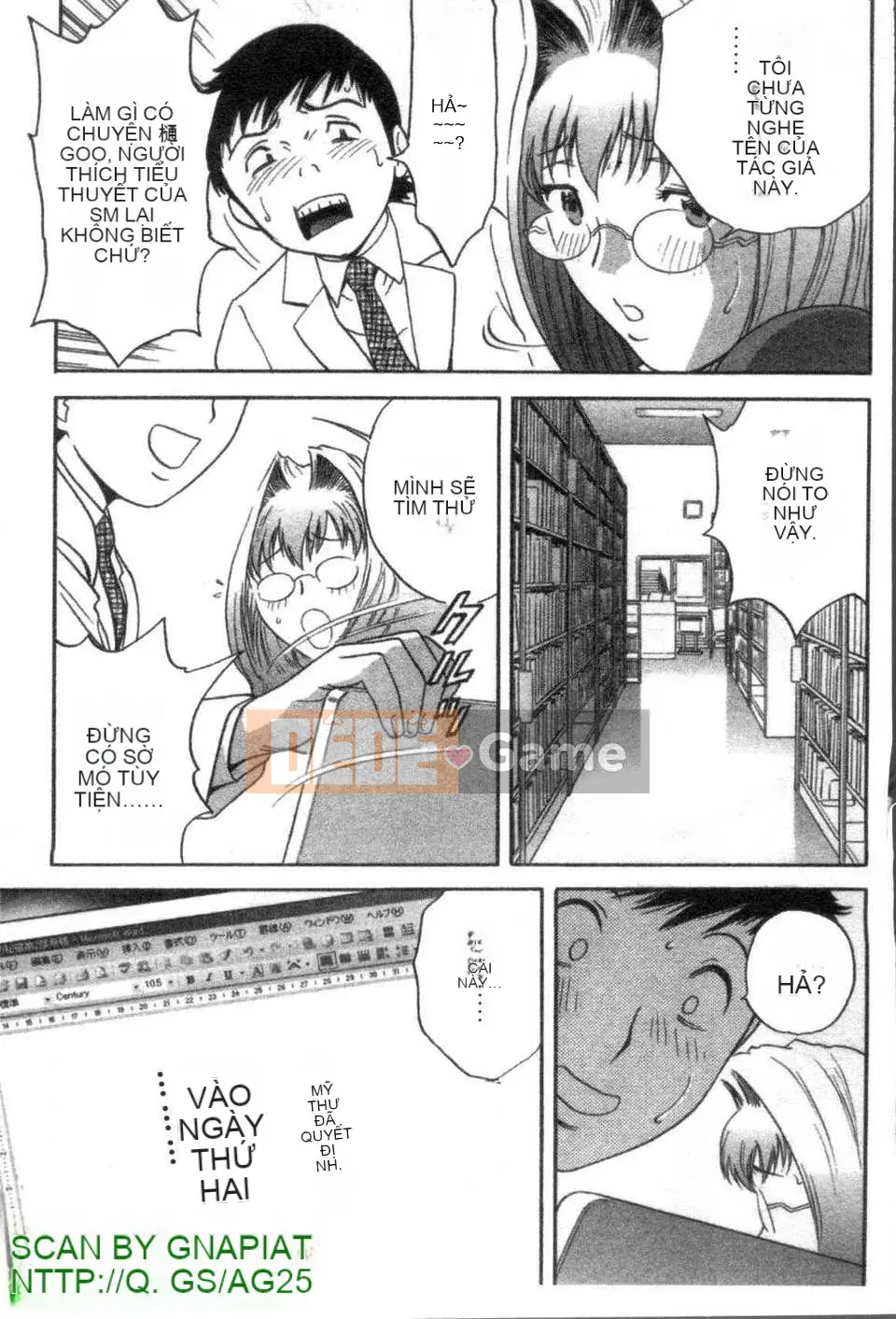 [Eimaru] Bodacious Boyne Sensei 4