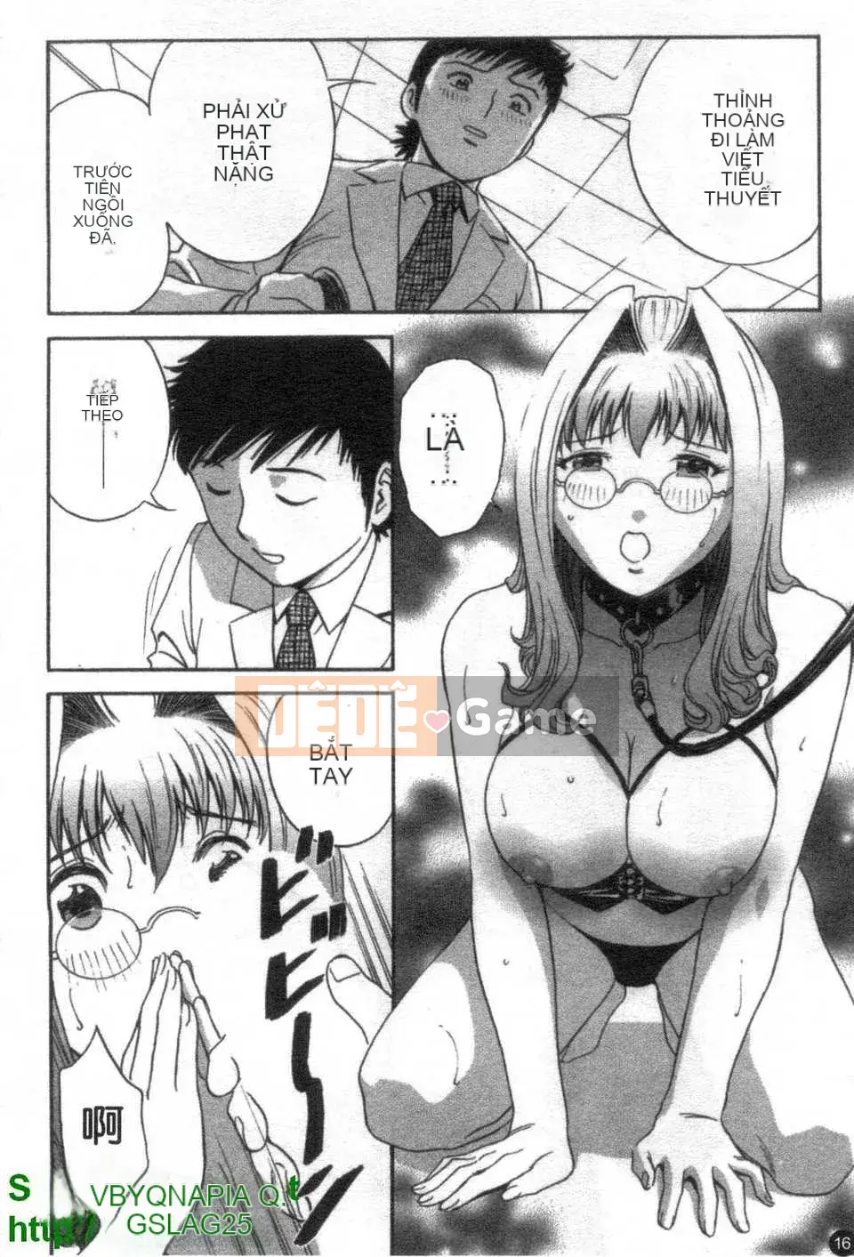 [Eimaru] Bodacious Boyne Sensei 4