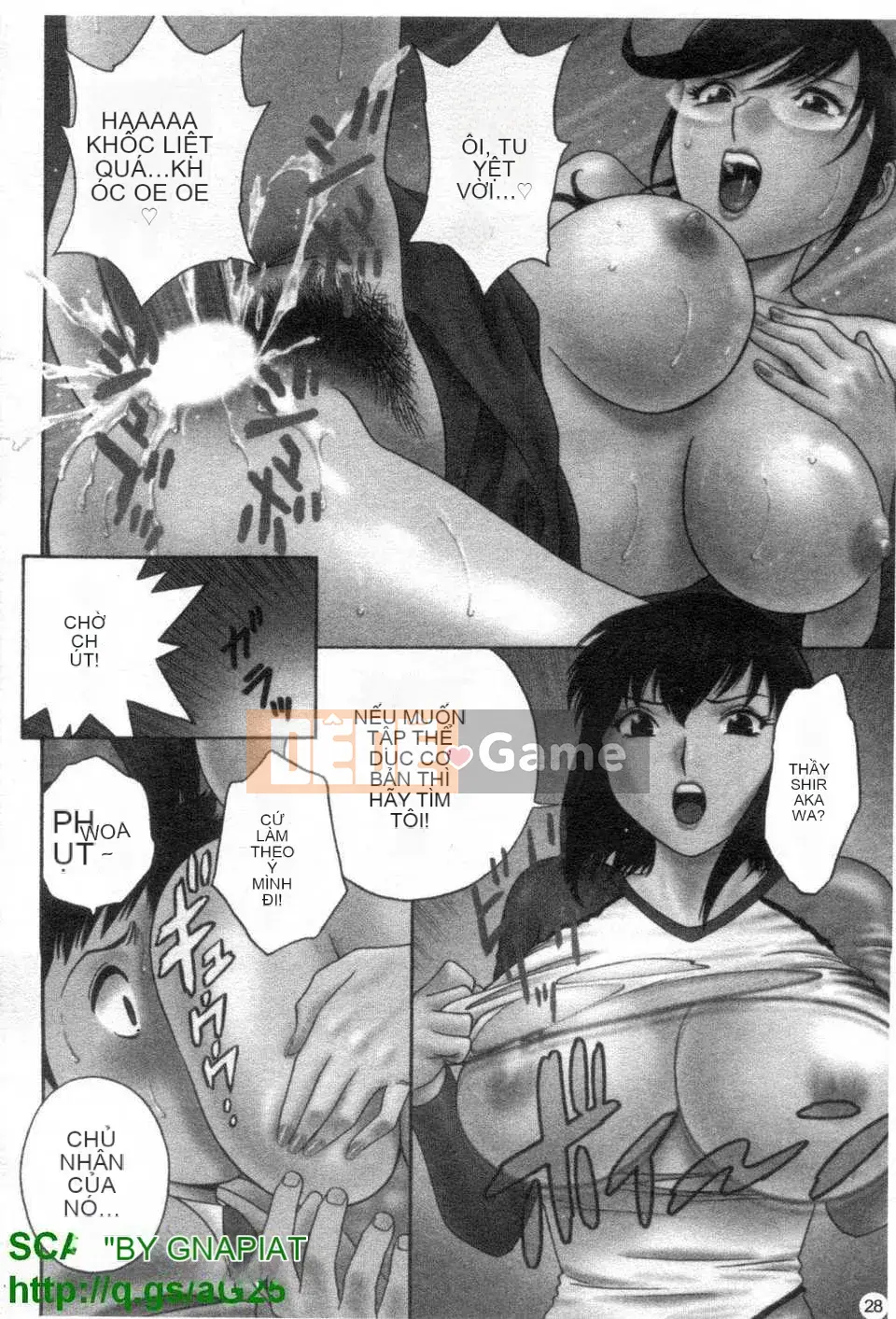 [Eimaru] Bodacious Boyne Sensei 4