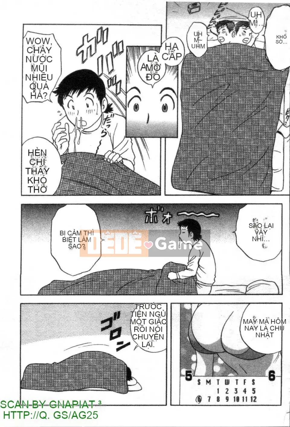 [Eimaru] Bodacious Boyne Sensei 4