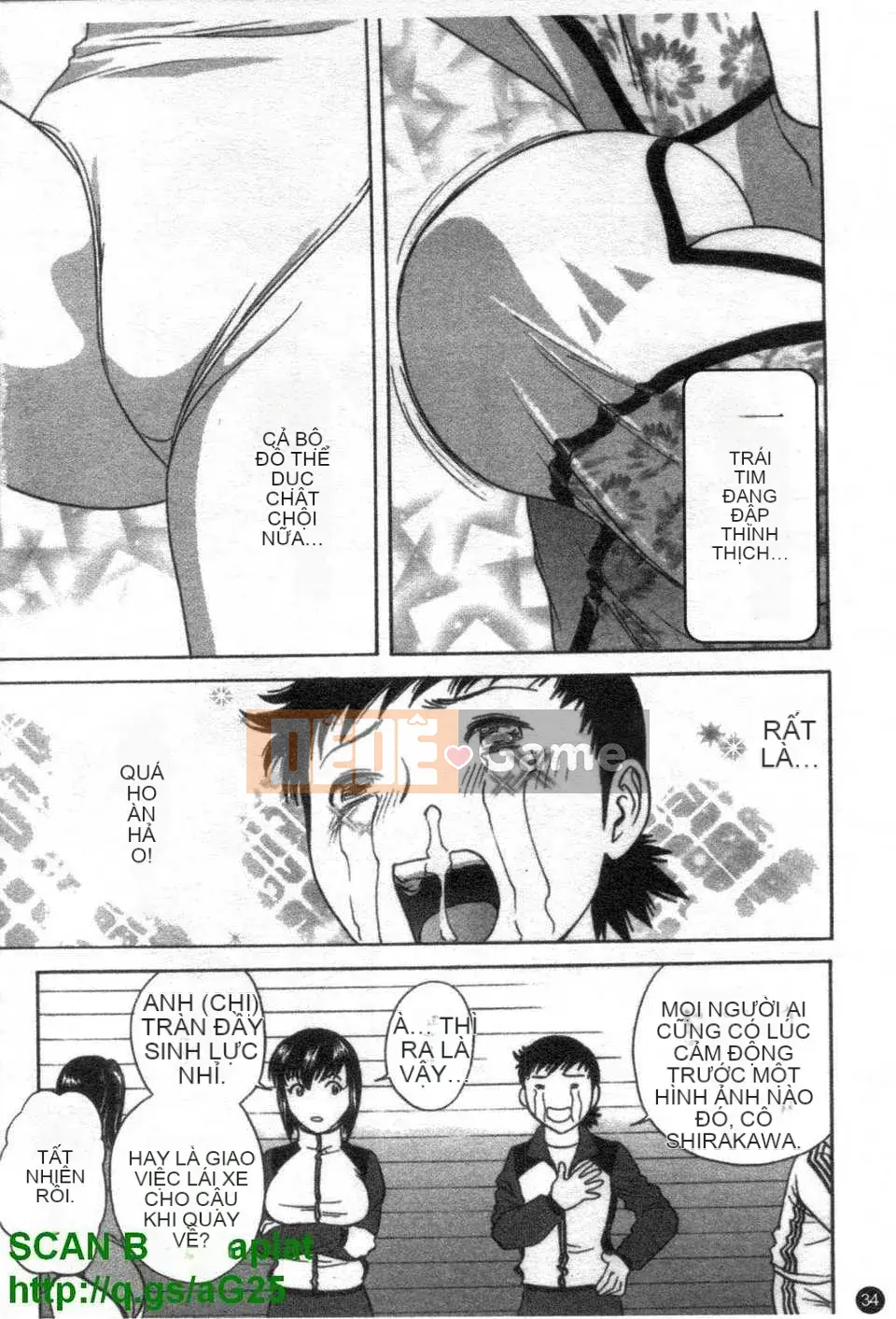 [Eimaru] Bodacious Boyne Sensei 4