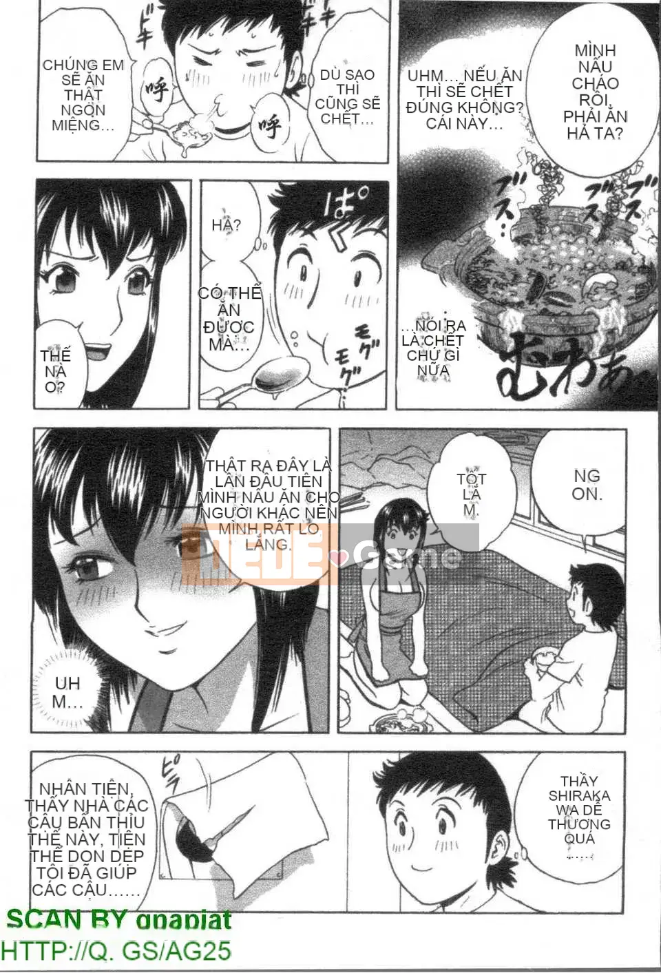 [Eimaru] Bodacious Boyne Sensei 4