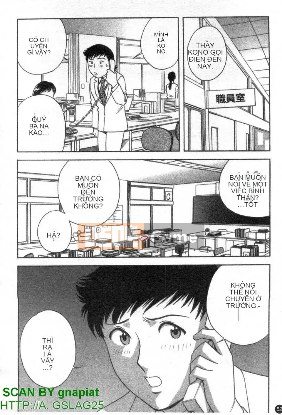 [Eimaru] Bodacious Boyne Sensei 4