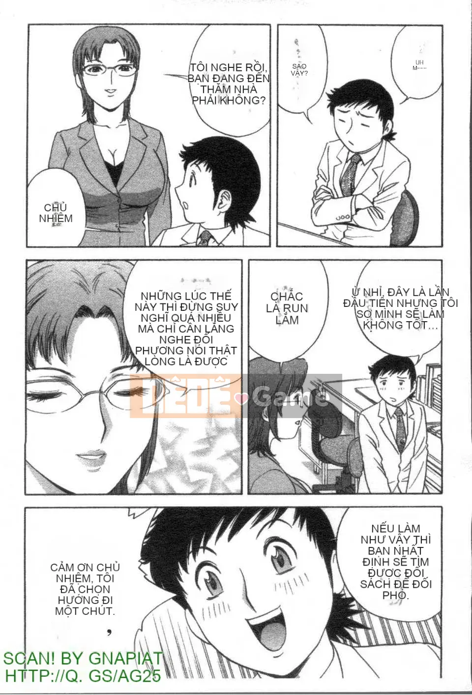 [Eimaru] Bodacious Boyne Sensei 4