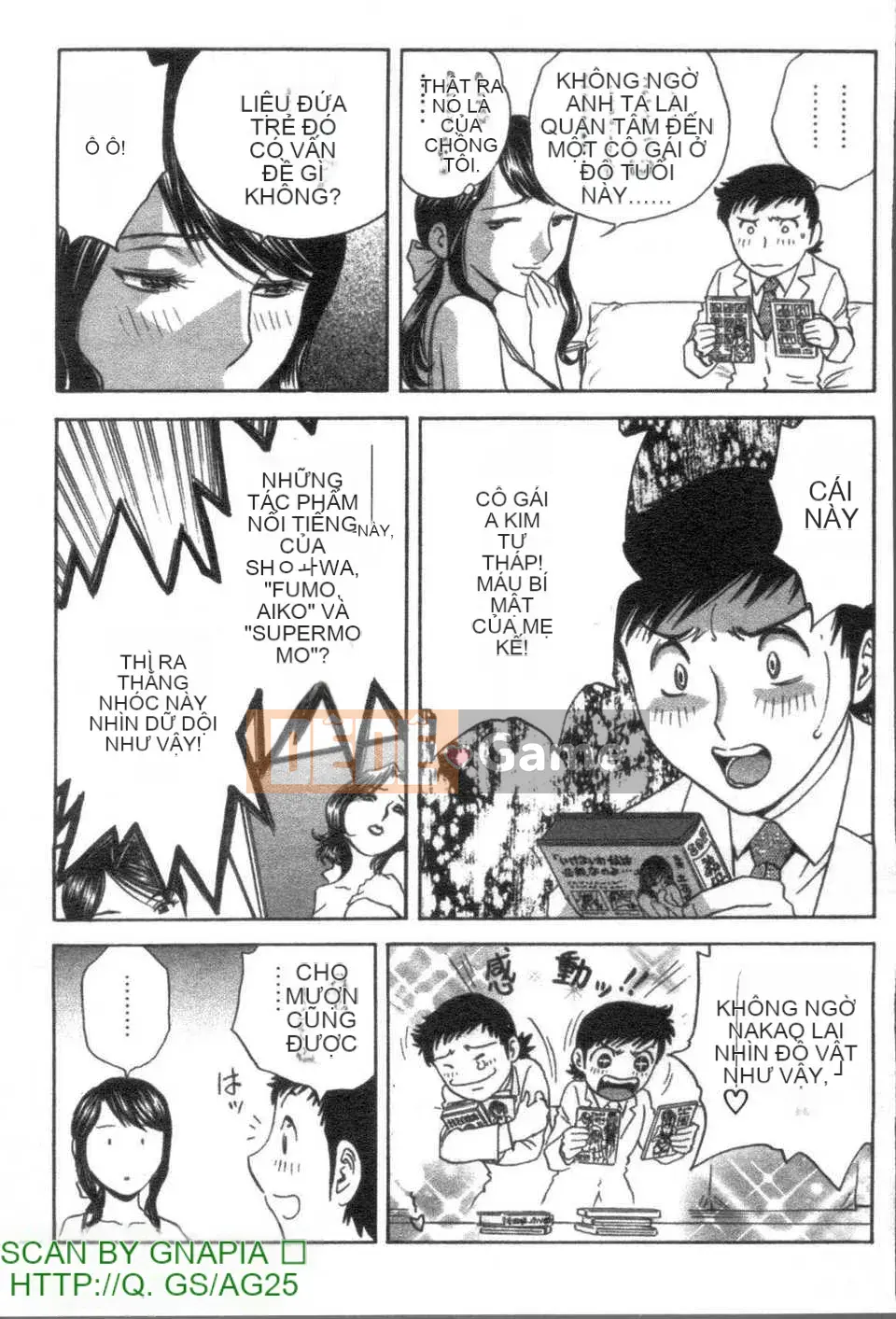 [Eimaru] Bodacious Boyne Sensei 4