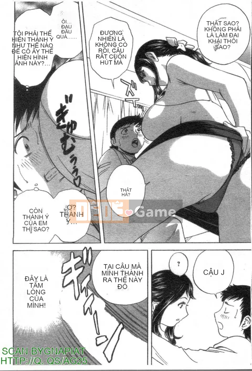 [Eimaru] Bodacious Boyne Sensei 4