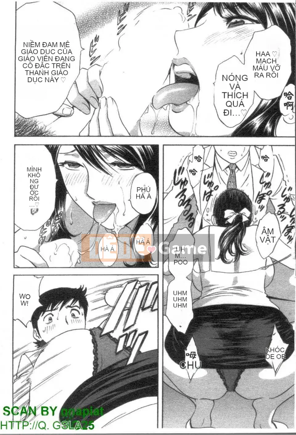 [Eimaru] Bodacious Boyne Sensei 4