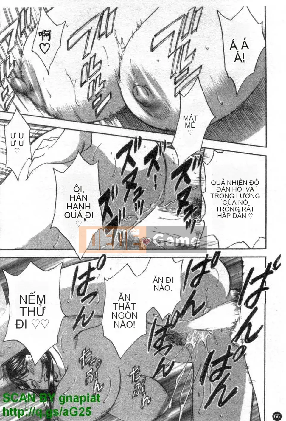 [Eimaru] Bodacious Boyne Sensei 4