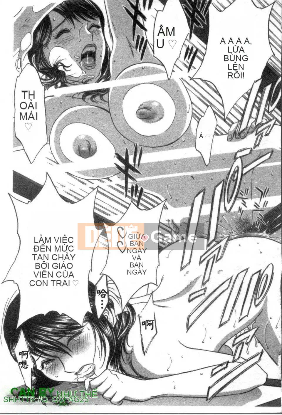 [Eimaru] Bodacious Boyne Sensei 4