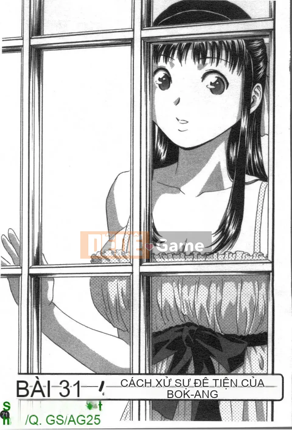 [Eimaru] Bodacious Boyne Sensei 4