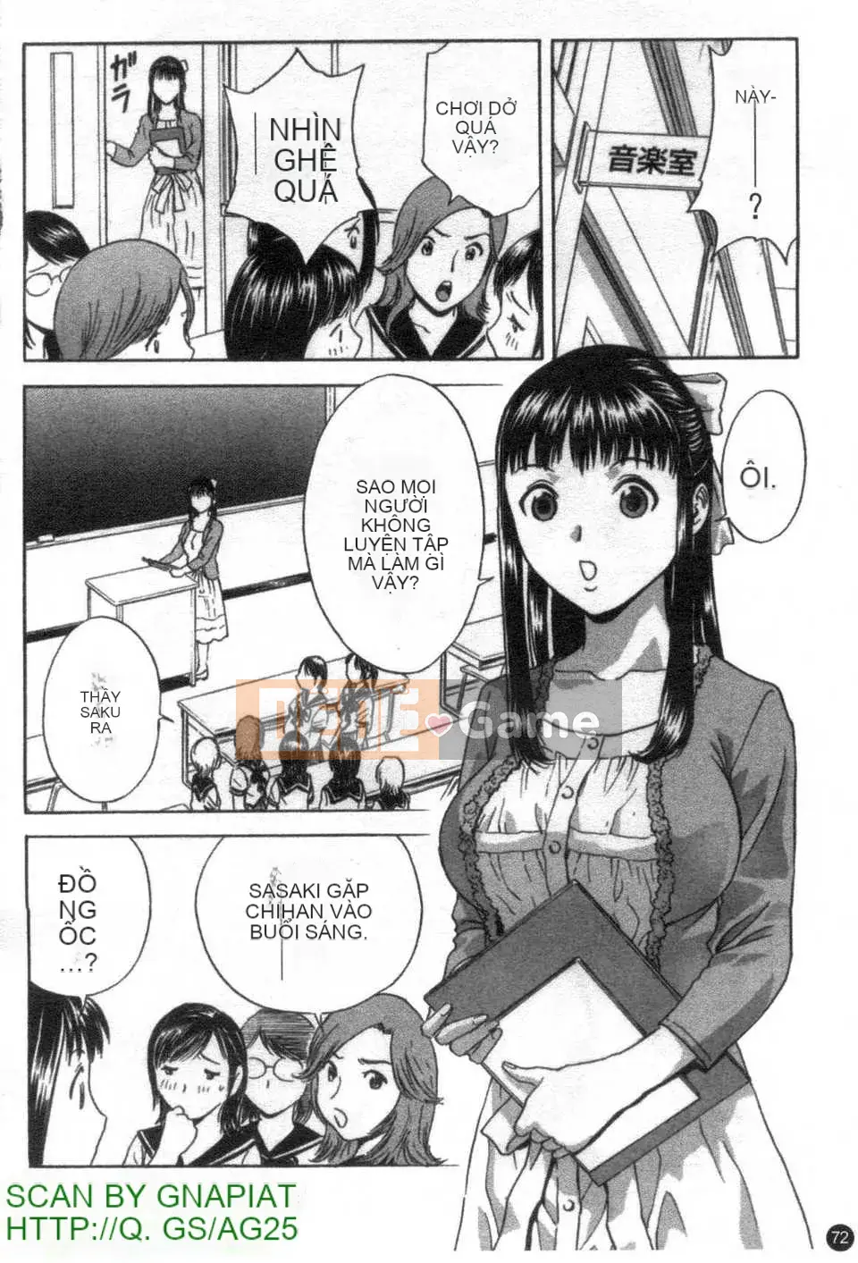 [Eimaru] Bodacious Boyne Sensei 4