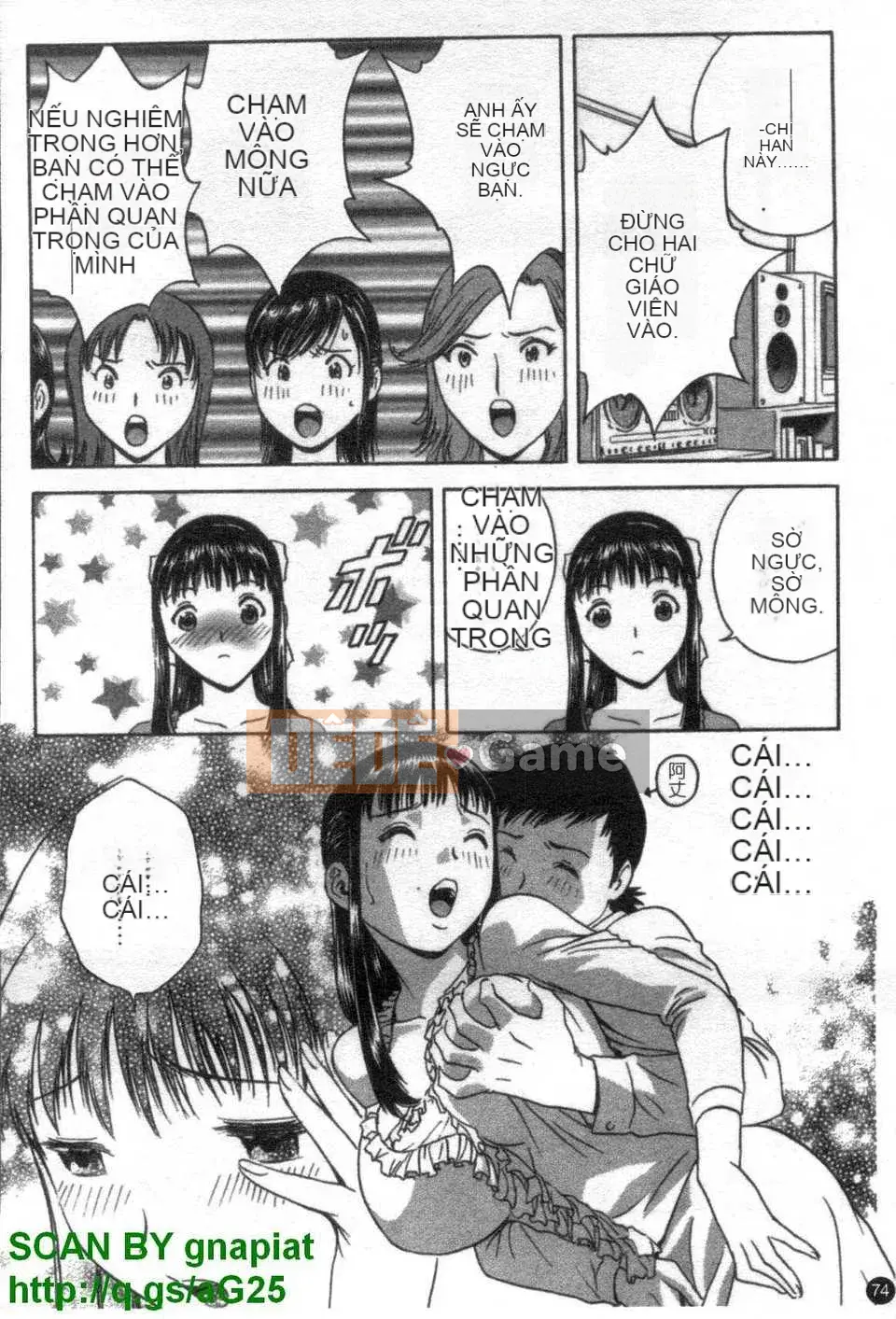 [Eimaru] Bodacious Boyne Sensei 4