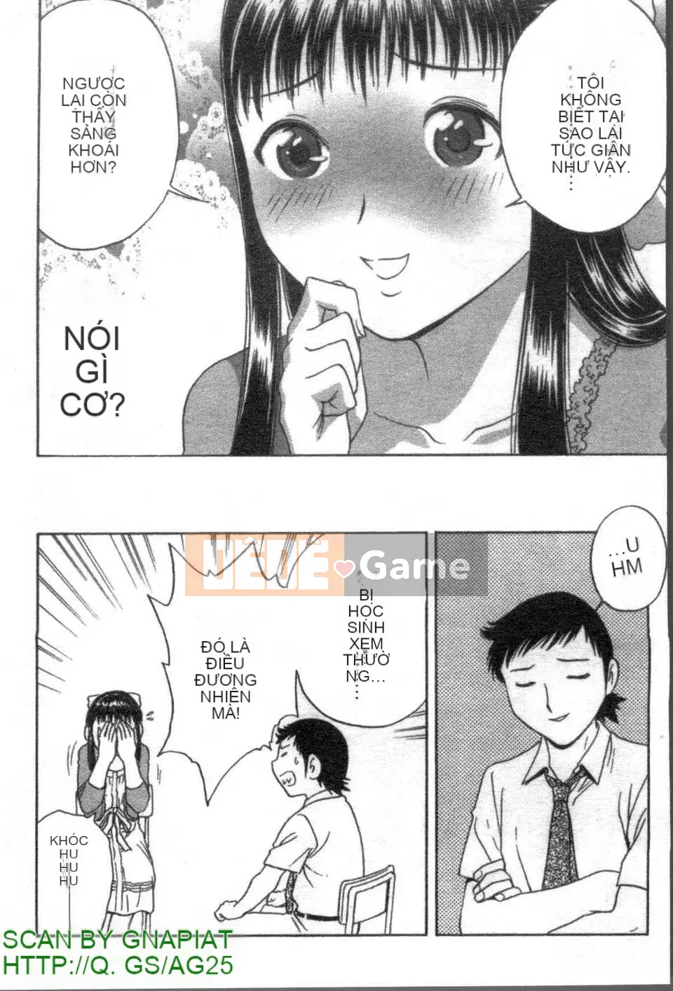 [Eimaru] Bodacious Boyne Sensei 4