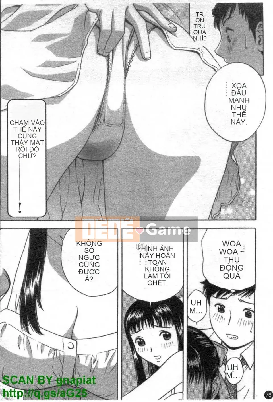 [Eimaru] Bodacious Boyne Sensei 4