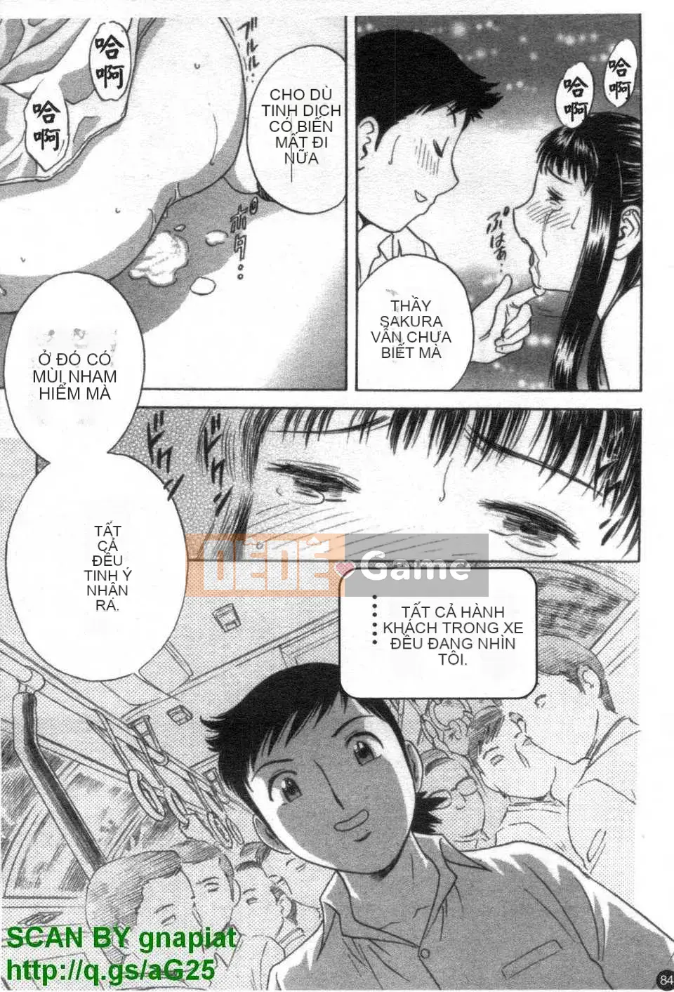 [Eimaru] Bodacious Boyne Sensei 4