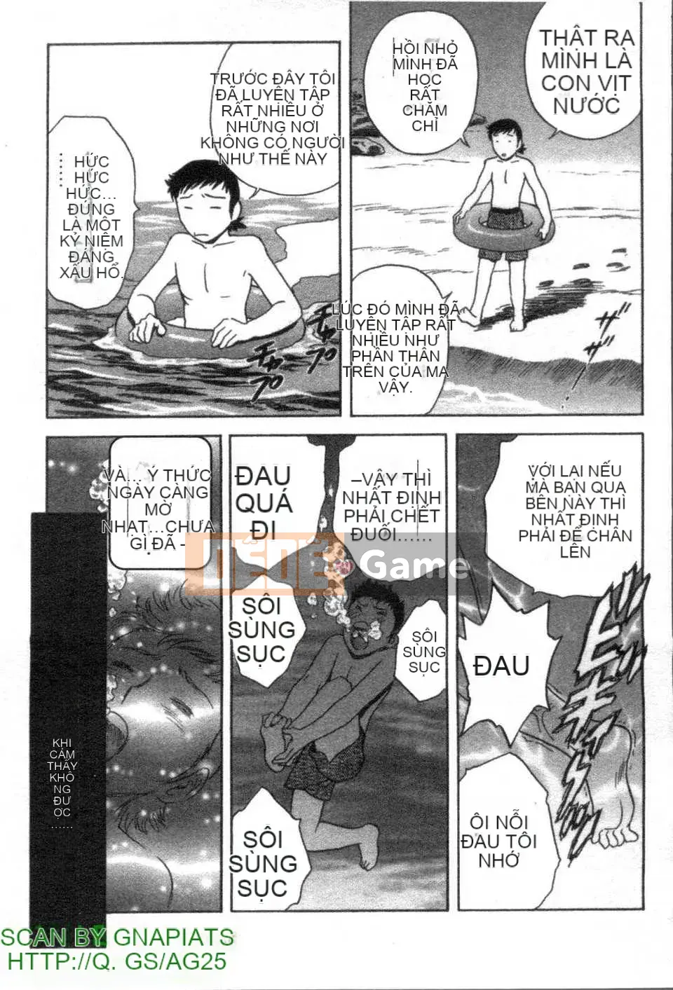 [Eimaru] Bodacious Boyne Sensei 4