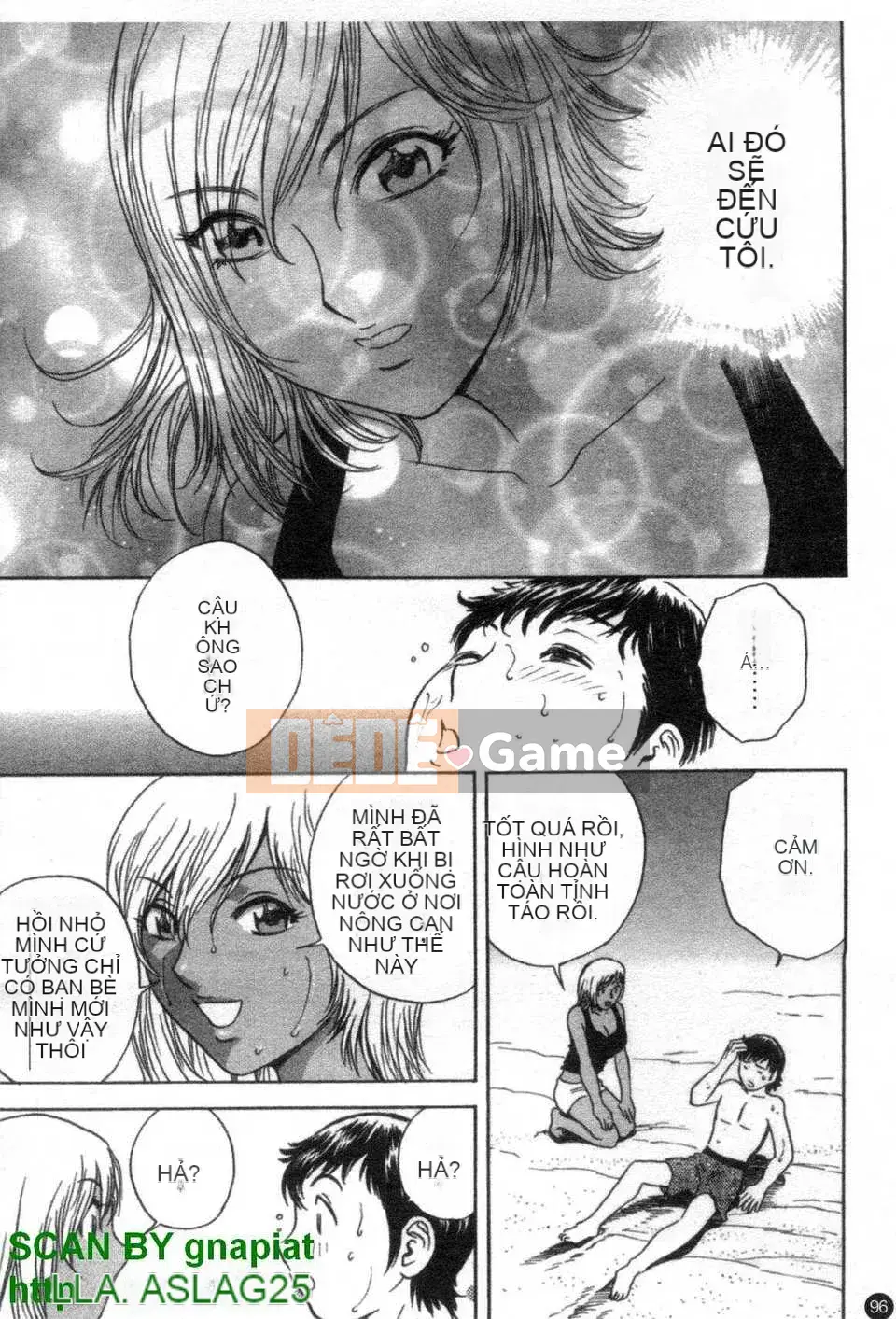 [Eimaru] Bodacious Boyne Sensei 4